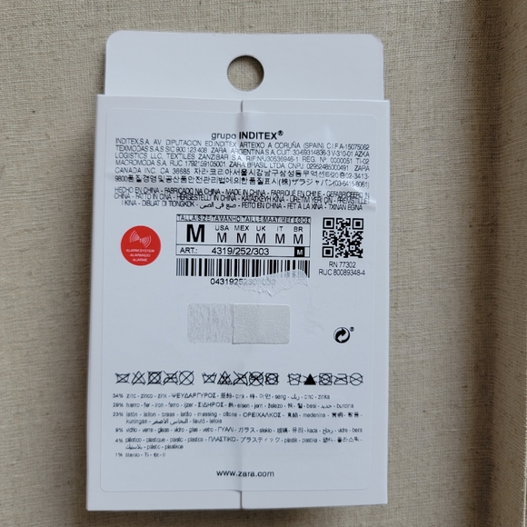 Statement Earring - Picture 3 of 3